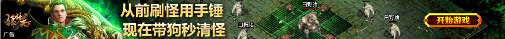 馒头花样做法
